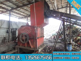 湖南尼羅金屬破現場