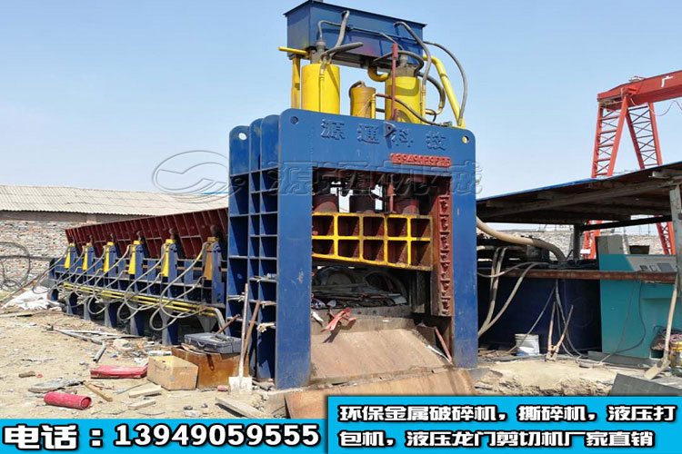 液壓龍門剪鐵機客戶生產現場