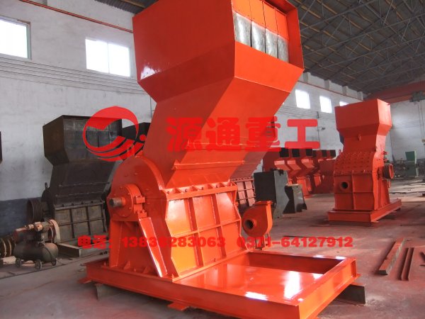 自行車破碎機(jī)